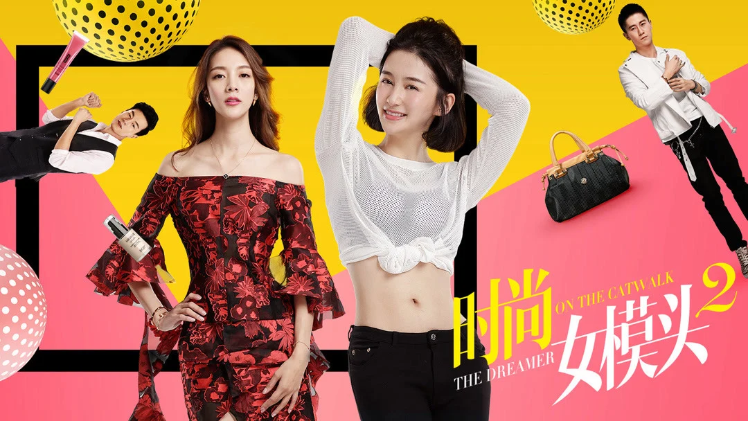 Người mẫu thời trang nữ 2 Tập Full