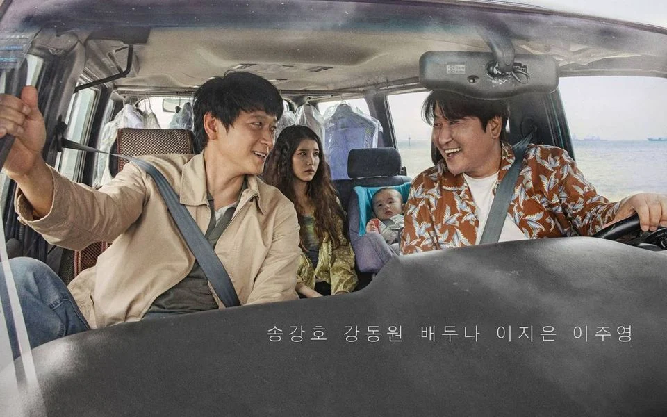 Người Môi Giới Tập Full