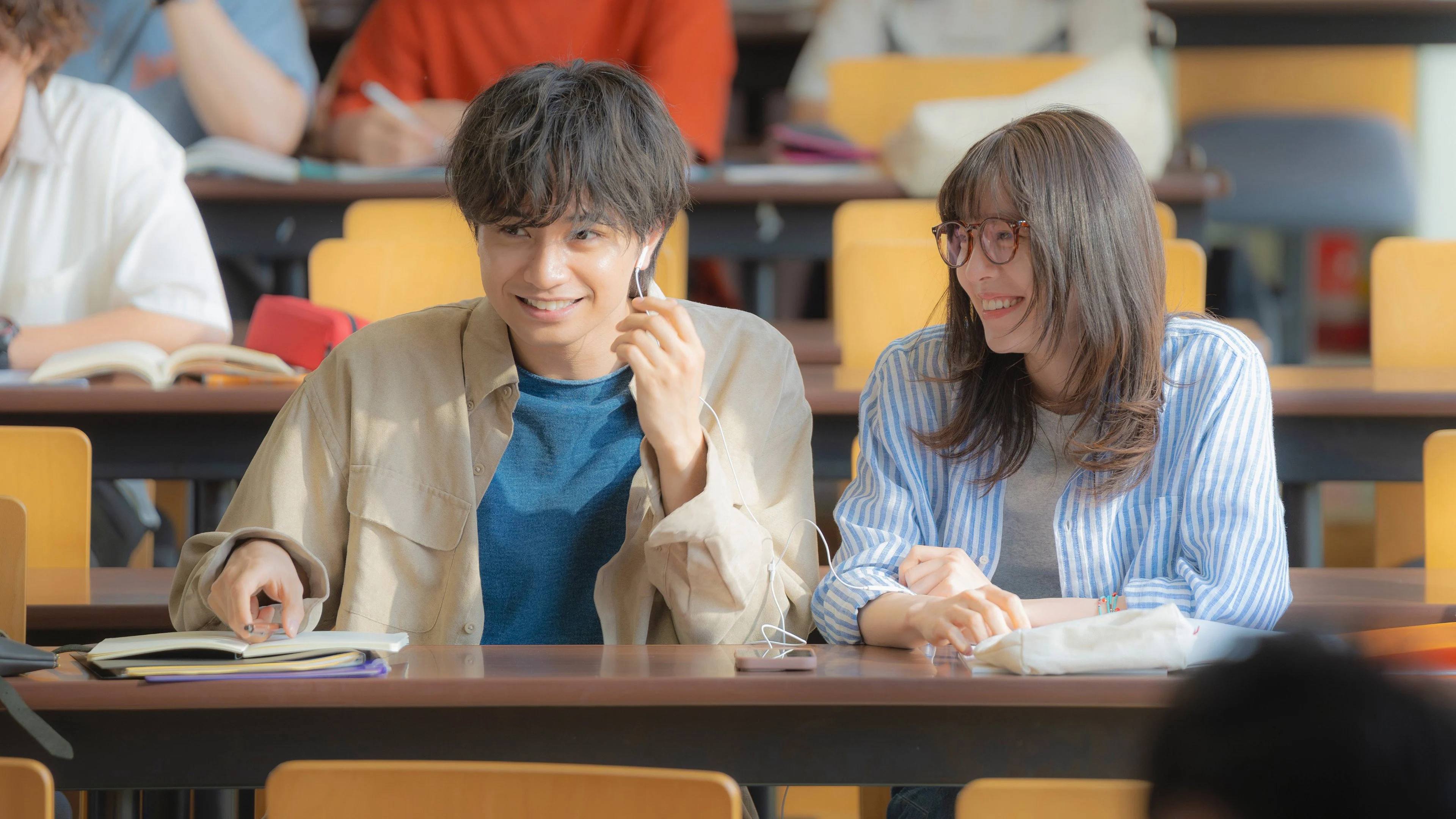 Người Tình Xa Lạ Tập Full