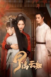 Nguyệt Mãn Hoa Tư