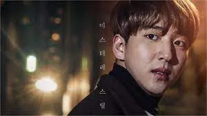 Nhắm Mắt Lại Tập Full