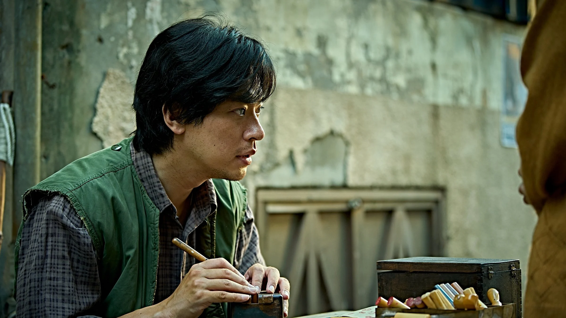 Nhân Diện Tập Full