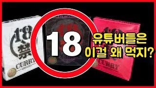 Nhanh Hơn Nữa Đi Anh Tập Full