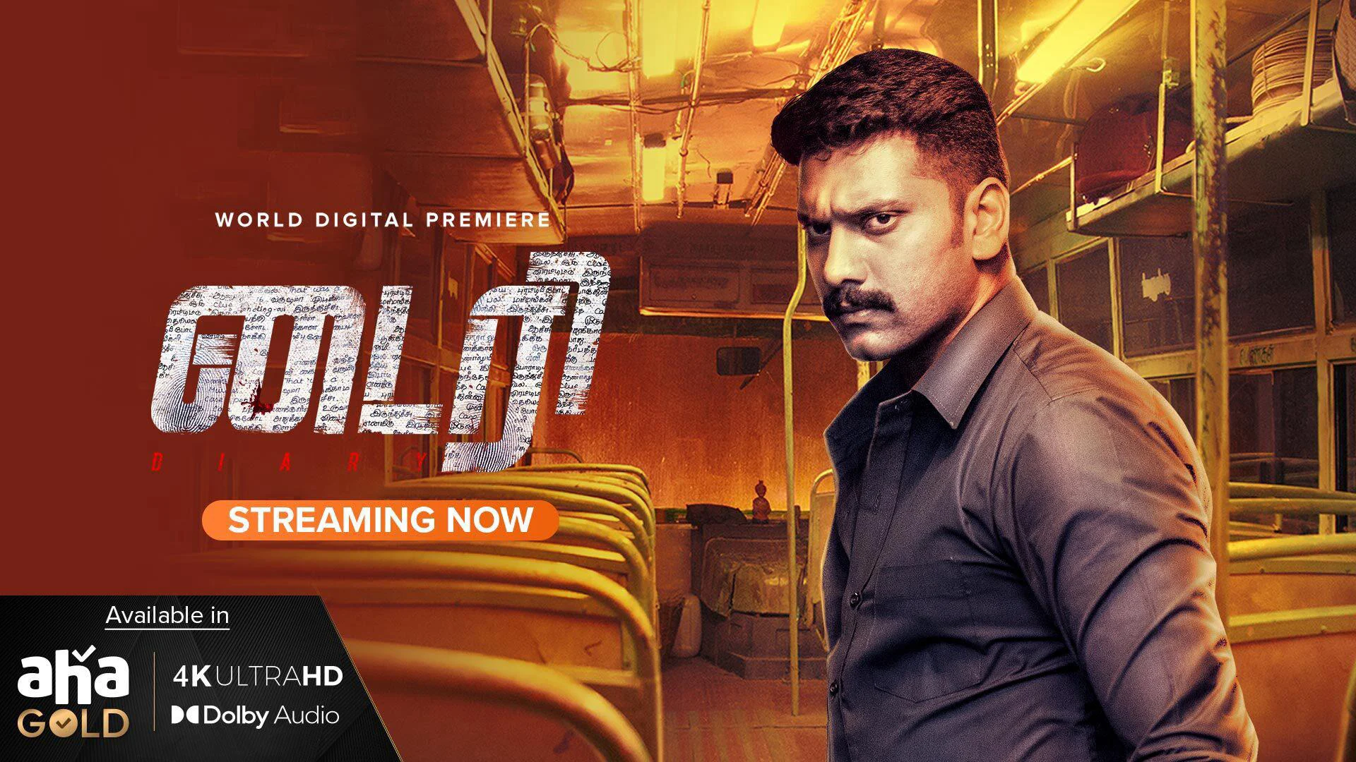 Nhật ký Tập Full