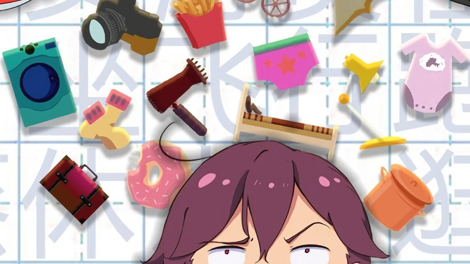 Nhật ký Hán hoá Phần 2 Tập 1