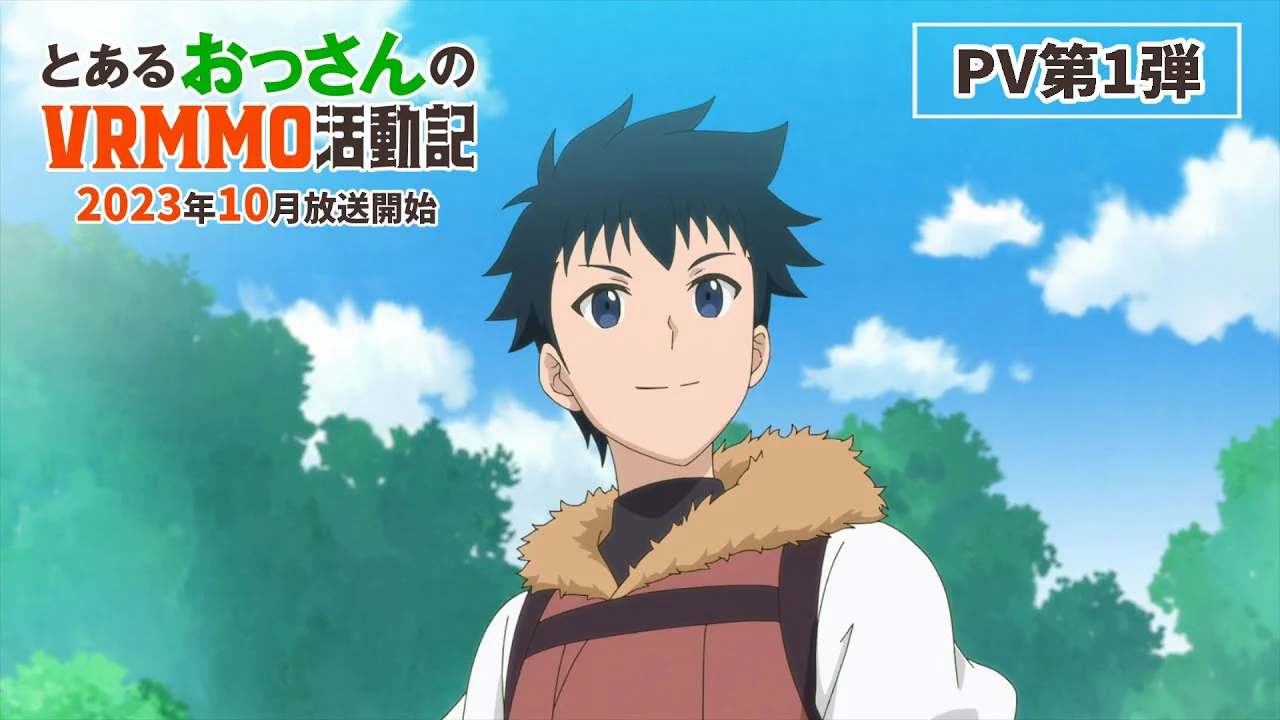 Nhật ký hoạt động của một ông chú nọ trong thế giới VRMMO Tập 1