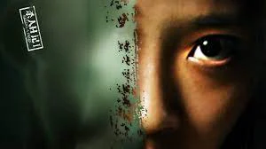 Nhật ký sát nhân Tập Full