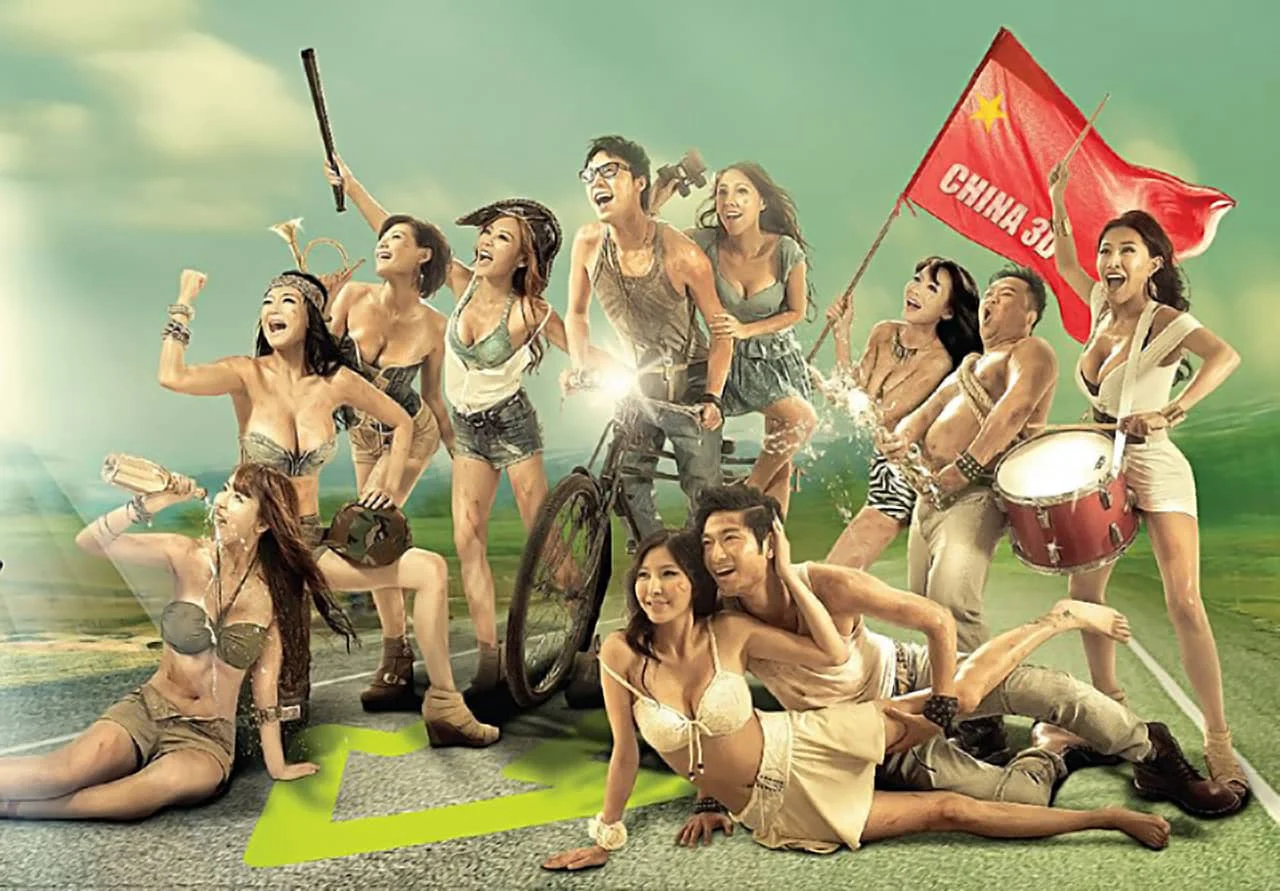 Nhất Lộ Hướng Tây Tập Full