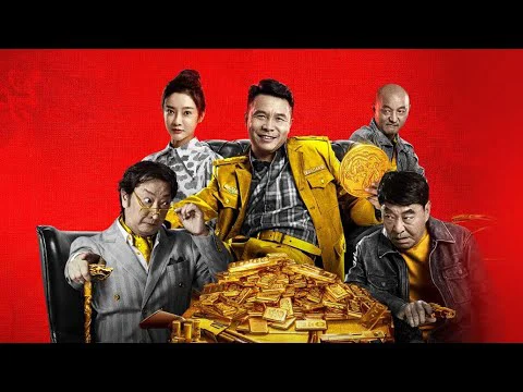 Nhị Long Hồ: Đêm Kinh Hoàng Tập Full