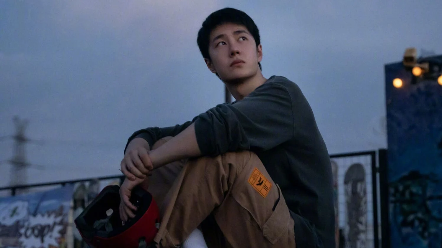 Nhiệt Liệt Tập Full