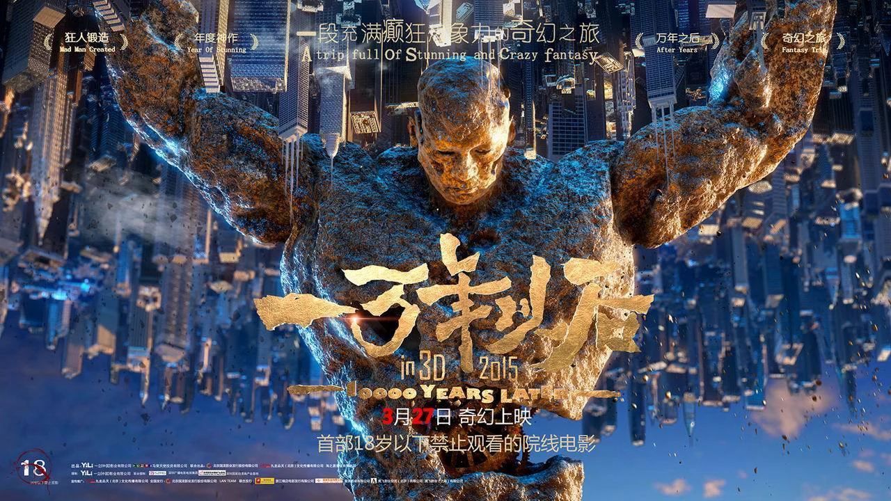 Nhiều năm về sau Tập Full