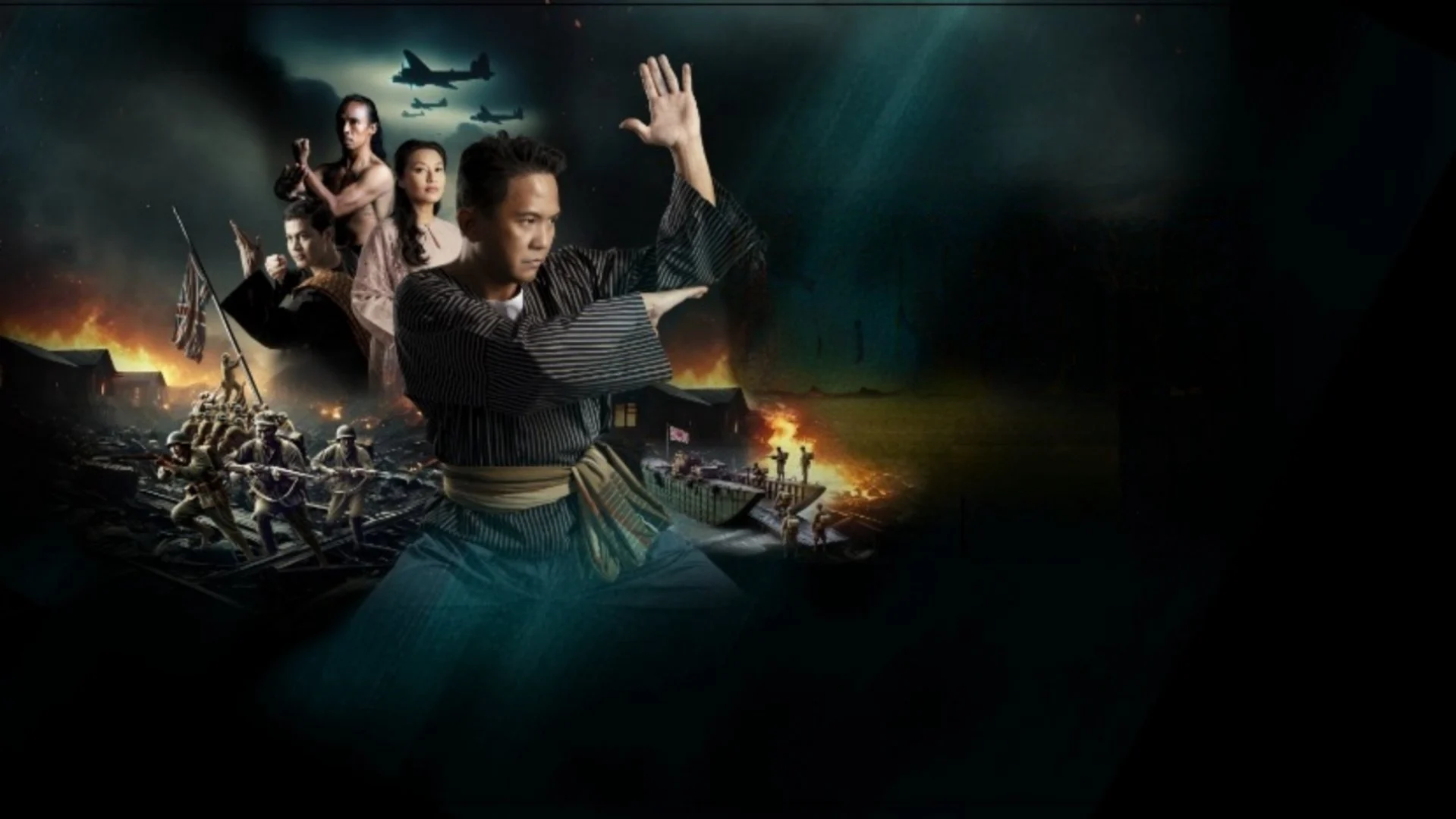 Như thế Tập Full