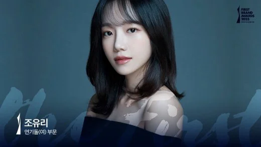 Những Cô Cháu Gái Xinh Đẹp Tập Full