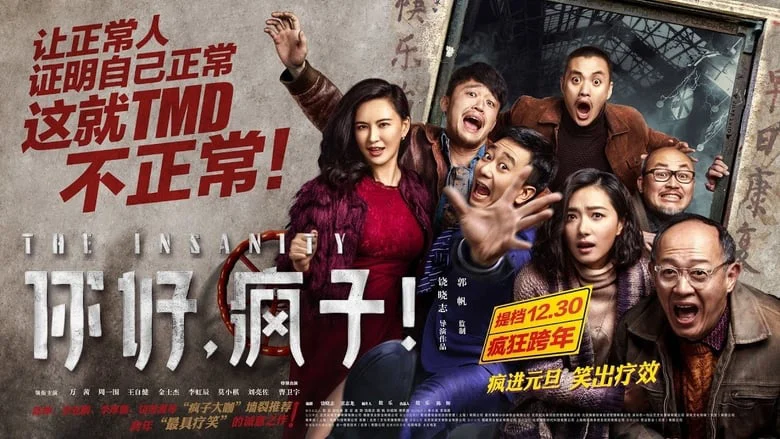 Những Kẻ Điên Tình Tập Full