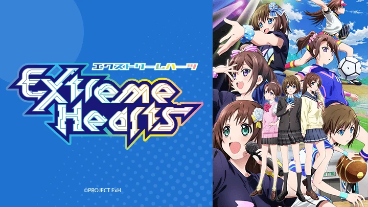 Những Trái Tim Tối Cường Tập 1