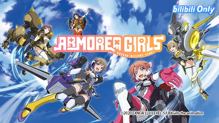 Nữ binh máy LBX Girls Tập 1