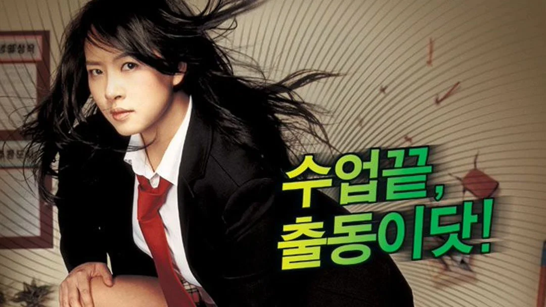 Nữ Cảnh Sát Chìm Tập Full