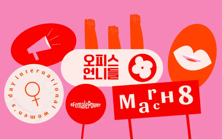 Nữ Diễn Viên Trẻ Mới Vào Nghề Với Vòng Một Gợi Cảm Tập Full