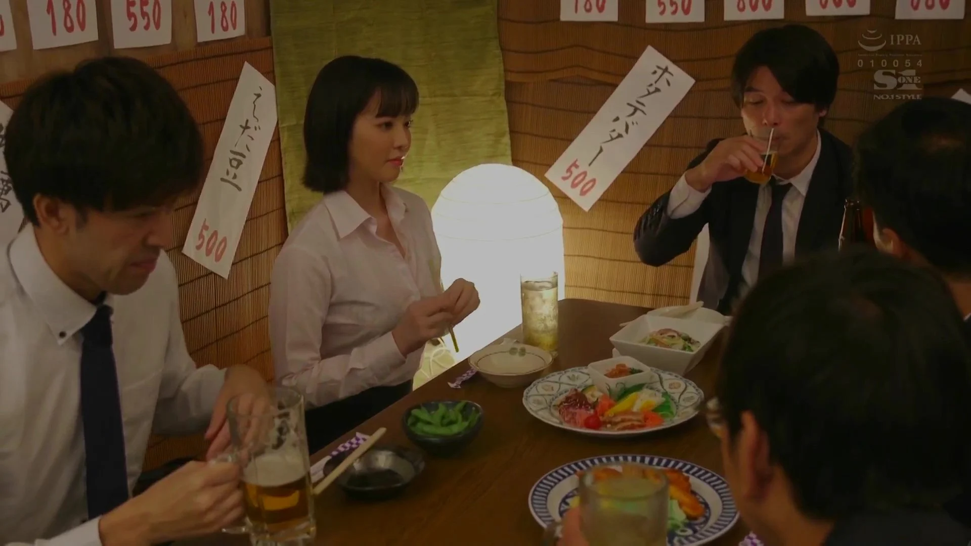 Nữ Nhân Viên Mới Xinh Đẹp Tập Full