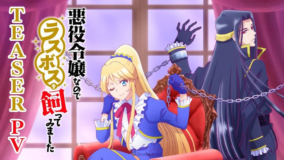 Nữ phản diện bao nuôi trùm cuối Tập 1