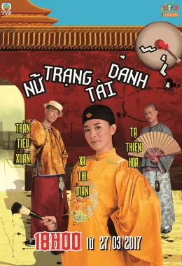 Nữ Trạng Tài Danh: Đam Mê Bổng Bềnh