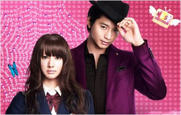 Paradise Kiss Tập Full