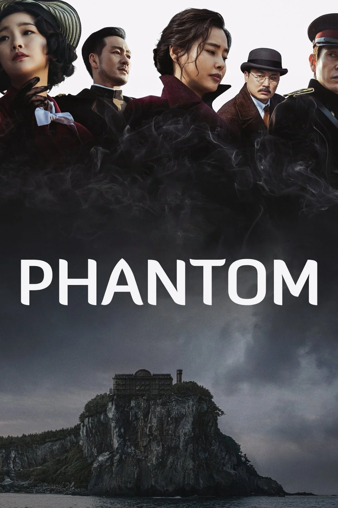 Phantom Tập Full