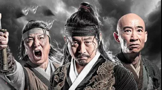 Pháo Thủ Nhiên Hồn Tập Full