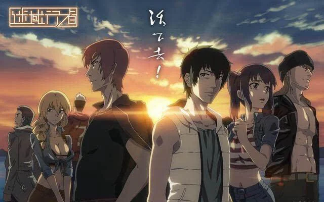 Phòng Bí Mật Của Ái U Tập 