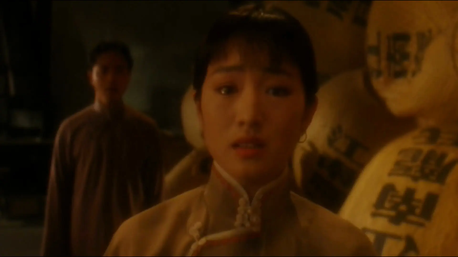 Phong Mật Tập Full