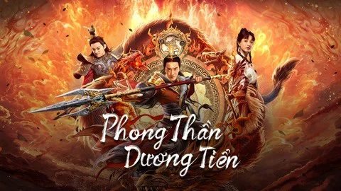 Phong Thần Dương Tiễn Tập Full