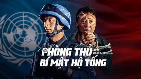 Phòng Thủ: Bí Mật Hộ Tống Tập Full