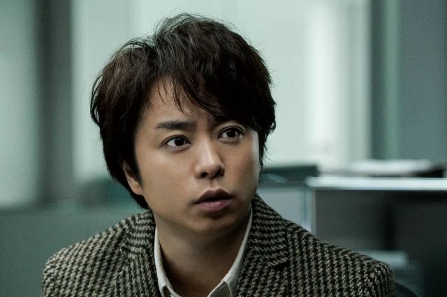 Phù Thủy Của Laplace Tập Full