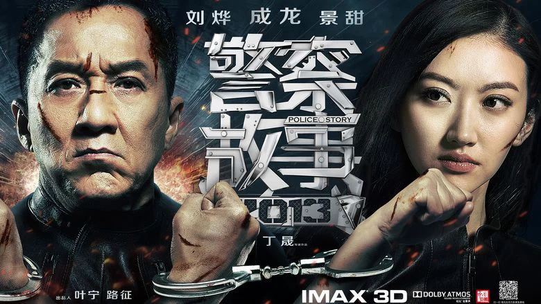 Police Story: Lockdown Tập Full