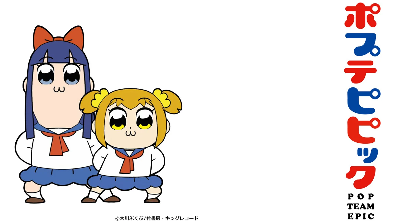 Pop Team Epic Tập 1