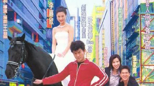 Prince Charming Tập Full