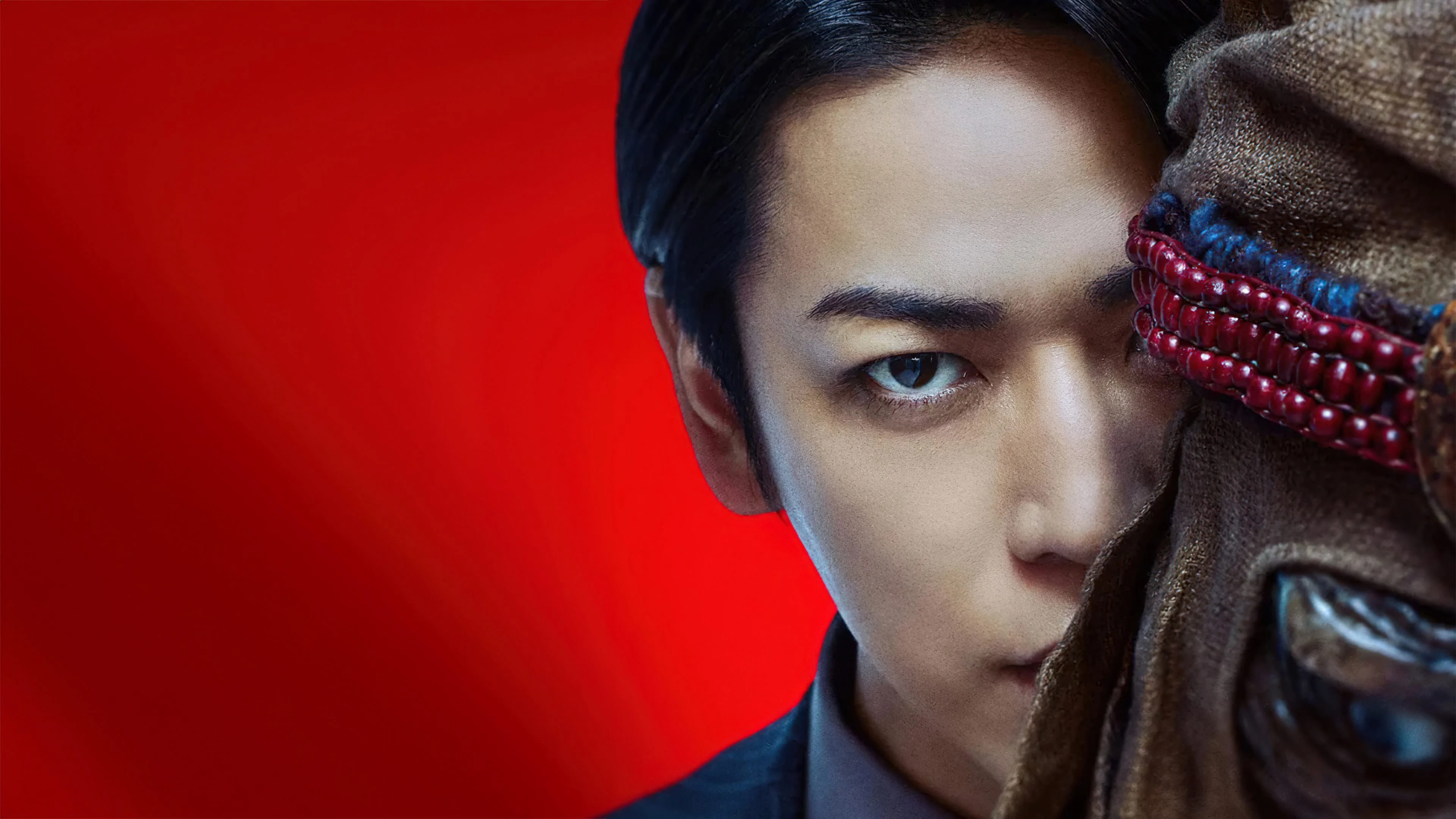 Quái Vật Tiều Phu Tập Full