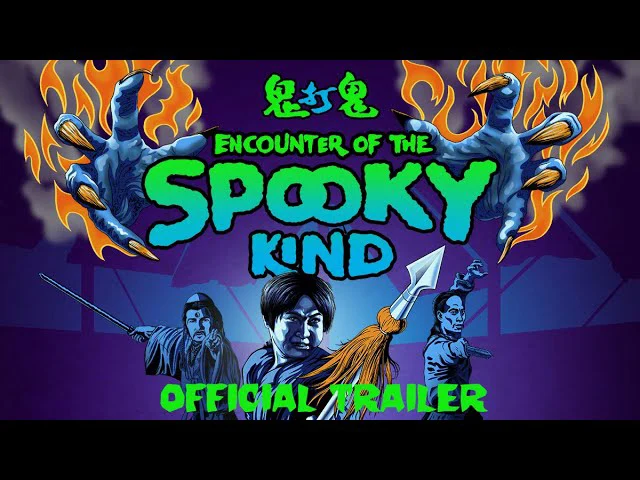 Quỷ Đả Quỷ Tập Full