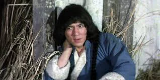 Quyền Tinh Tập Full