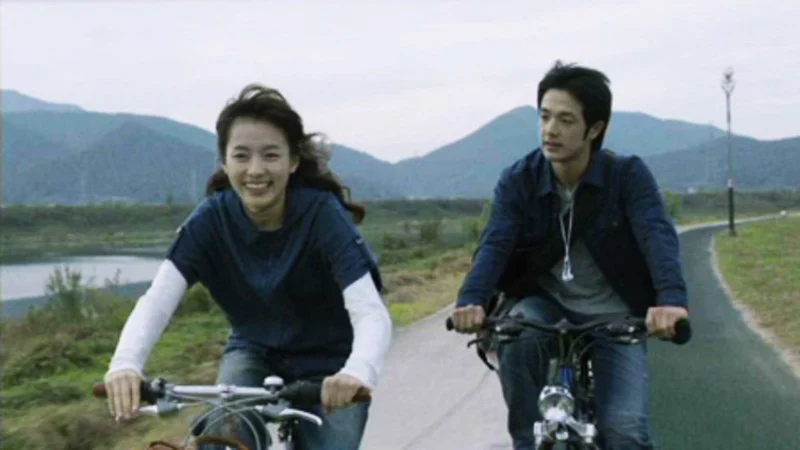 Ride Away Tập Full