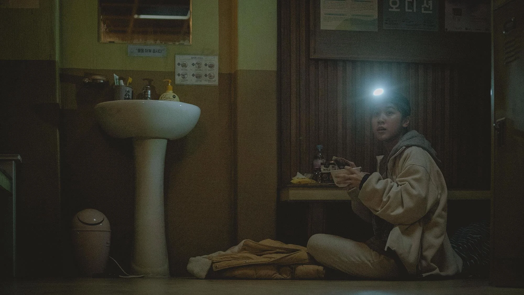 Rồi Sẽ Ổn Thôi Tập Full