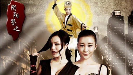 Sắc họa giới âm dương Tập Full