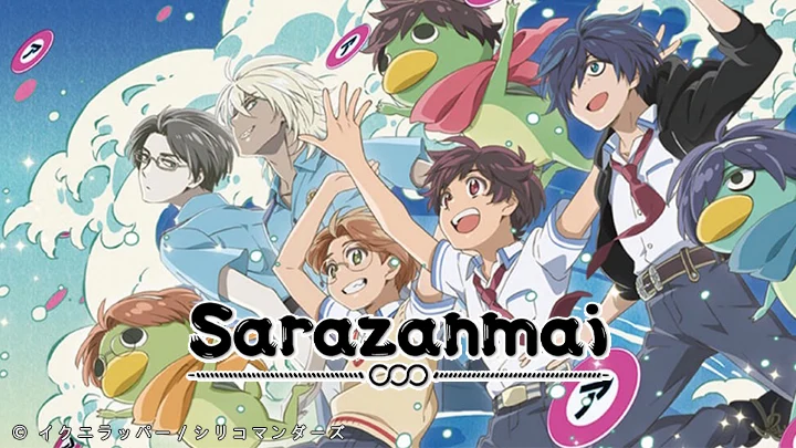 Sarazanmai Tập 1