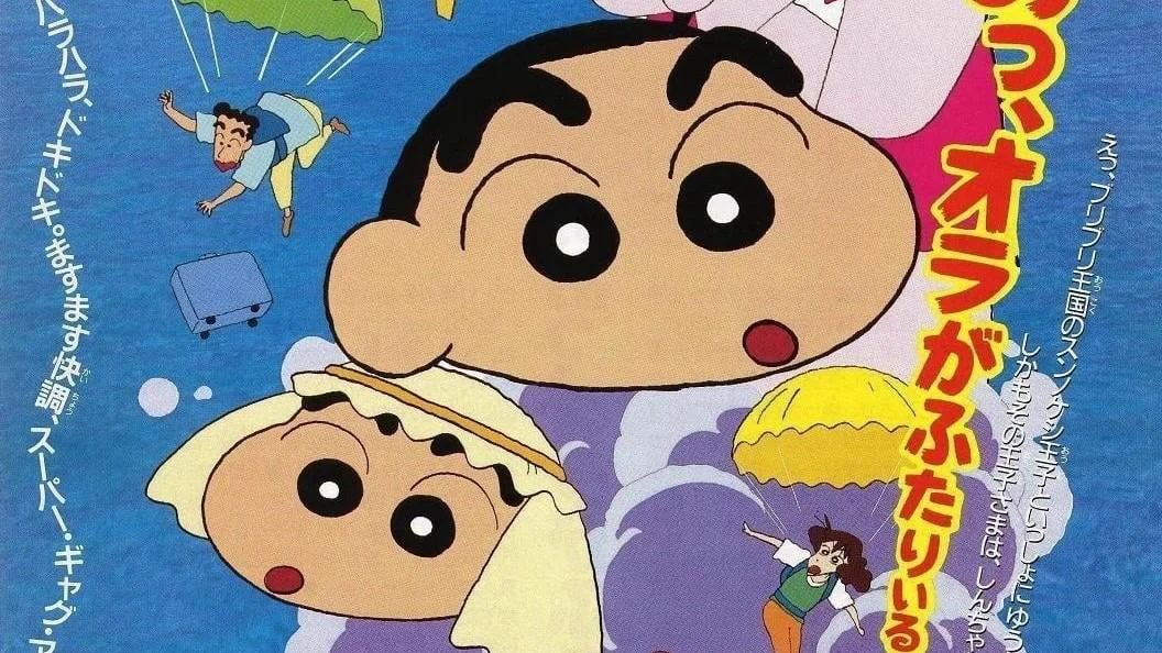 Shin-chan – Cậu bé bút chì! Bảo vật bí mật của Vương quốc Buriburi! Tập Full