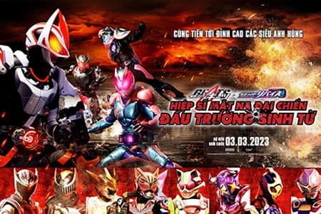 Siêu hiệp sĩ Tập Full