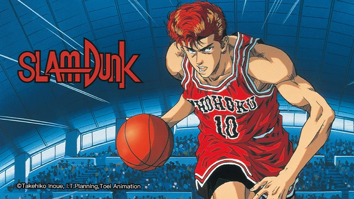 Slam Dunk: Roar!! Basket Man Spirit Tập Full