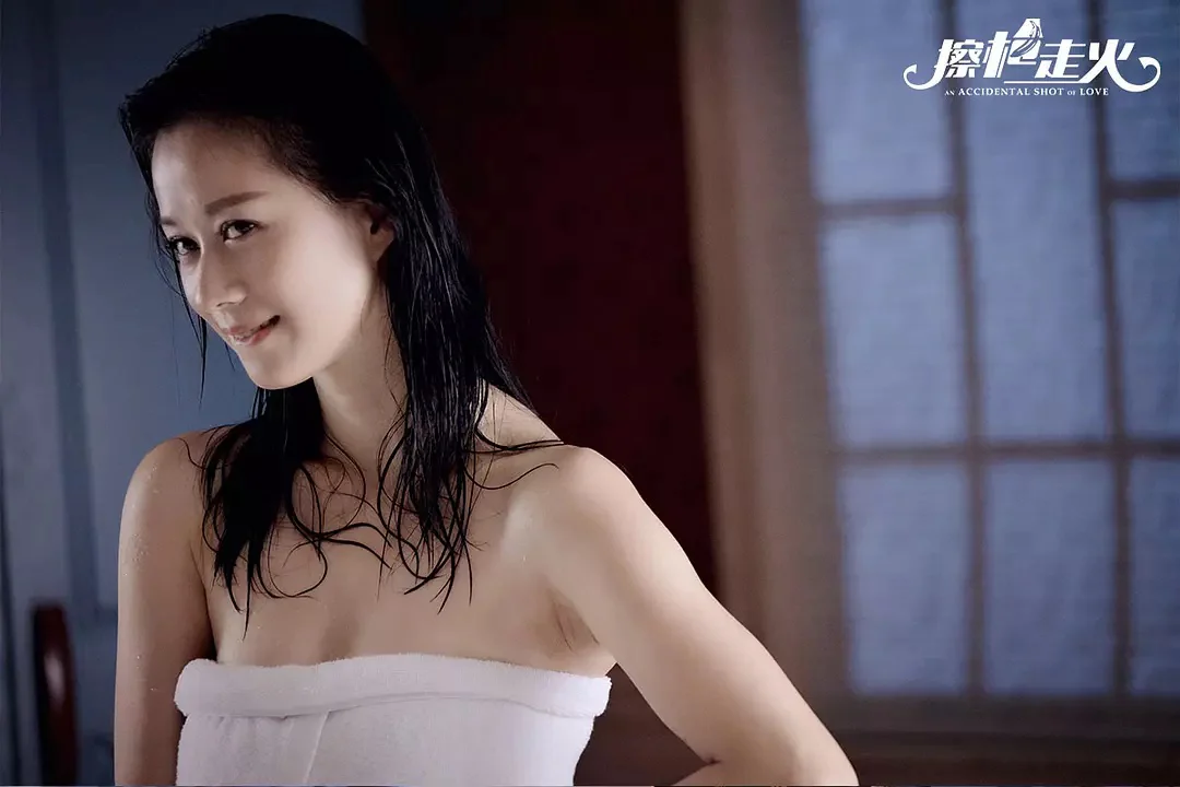 Sự Cố Bất Ngờ Tập Full