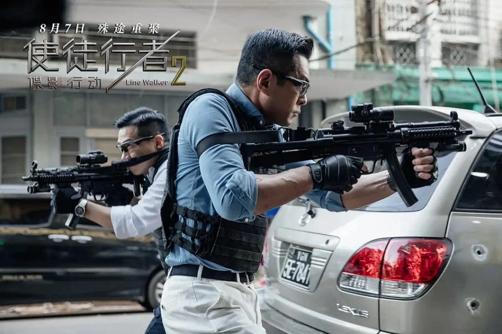 Sứ Mệnh Nội Gián 2 Tập Full