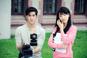 Sức quyến rũ của nước mắt Tập Full