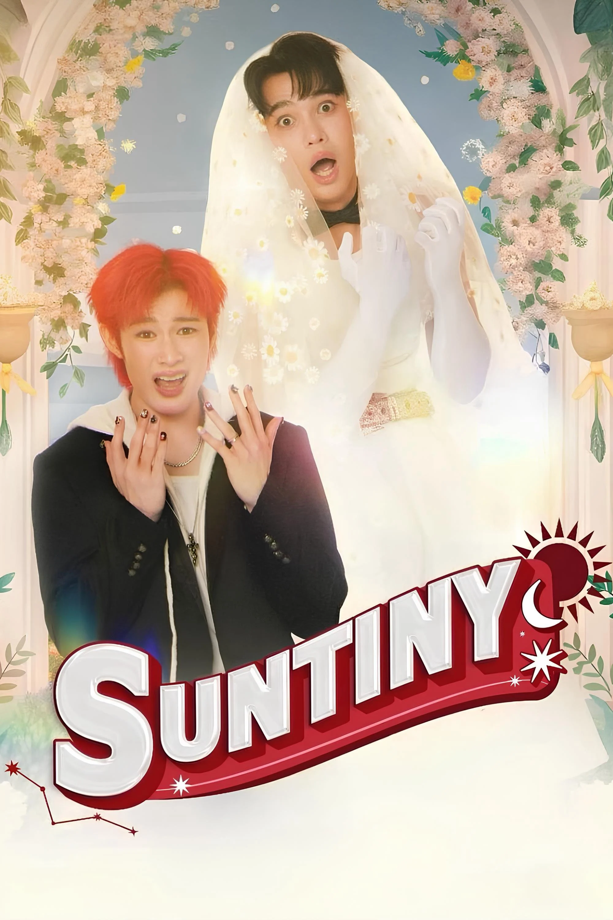 Suntiny: Định Mệnh Của Sun